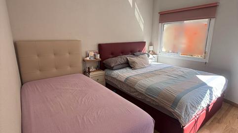 Photo 2 of Flat for sale in Passeig de la Peira, 41, El Turó de la Peira, Barcelona