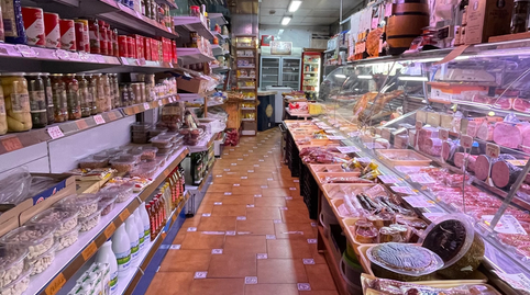 Photo 2 of Premises for sale in Centro, Madrid