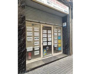 Exterior view of Office for sale in L'Hospitalet de Llobregat