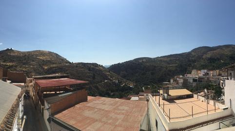 Foto 3 de Casa o chalet en venta en El Pinar, Granada