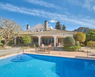 Jardí de Finca rústica en venda en Busot amb Aire condicionat i Piscina