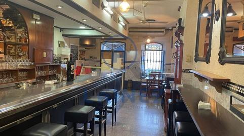 Photo 5 of Premises for sale in Peñarroya-Pueblonuevo, Córdoba