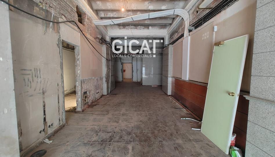 Photo 1 of Premises to rent in Sant Iscle, El Turó de la Peira, Barcelona