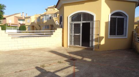 Foto 5 von Geschaftsraum zum Verkauf in Islantilla Golf, Islantilla