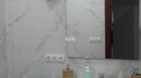 Foto 4 de Casa o xalet en venda a La Victoria, Córdoba