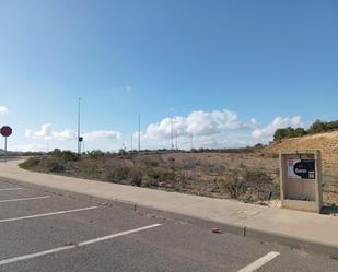 Residencial en venda en La Unión
