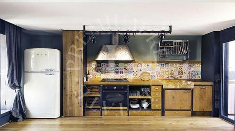 Photo 4 of Attic for sale in Passeig de Pujades, El Parc i la Llacuna del Poblenou, Barcelona