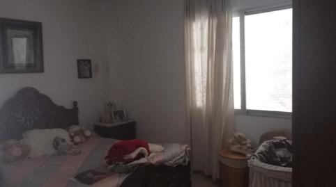 Foto 4 de Finca rústica en venta en N-323 Motril-granada, 1, Padul, Granada
