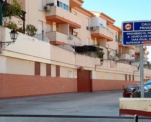 Garatge de lloguer a Calle Vista Blanca, 99, Cenes de la Vega
