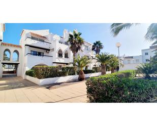 Building for sale in El Sabinar – Urbanizaciones – Las Marinas – Playa Serena