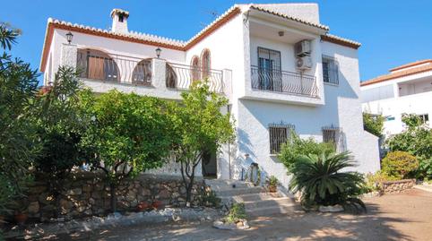 Foto 3 de Casa o xalet en venda a N/a, Centro, Granada