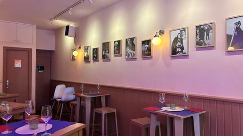 Photo 5 of Premises for transfer in Calle de Calatrava, Palacio, Madrid Capital