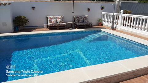 Foto 4 de Finca rústica en venda a Pelagatos - Pago del Humo, Chiclana de la Frontera