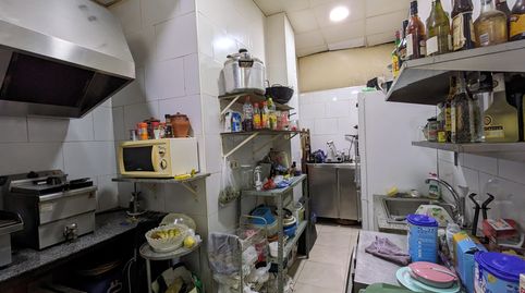 Foto 5 von Geschaftsraum zum Verkauf in Sant Jordi, Torredembarra