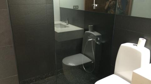 Foto 5 von Wohnung zur Miete in Centre, Sant Just Desvern