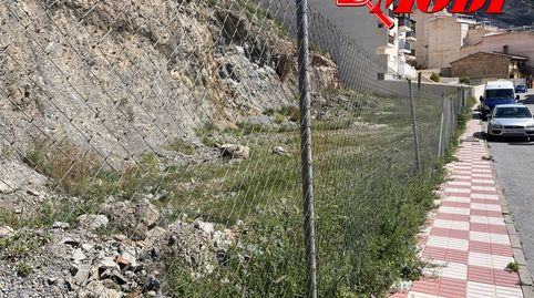 GRAN SOLAR ideal para  inversión en Padul!Solar de 1.887 m con alta edificabilidad, ideal para quienes buscan multiplicar su inver