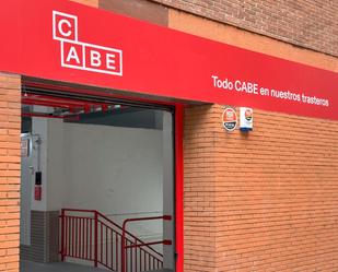 Exterior view of Box room to rent in  Madrid Capital  with Alarm