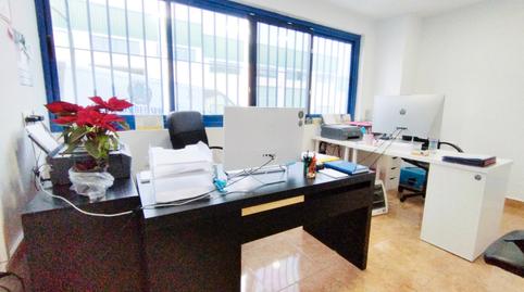 Photo 5 of Industrial buildings for sale in Almayate, Vélez-Málaga