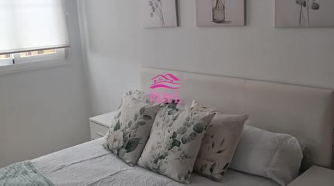 Photo 3 of Apartment to rent in Norte, Badajoz