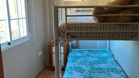 Foto 5 de Casa o xalet en venda a Plaza de Isabel II, La Guardia de Jaén, Jaén