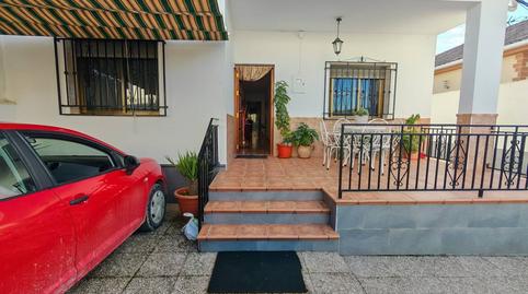 Photo 4 of Single-family semi-detached for sale in Huétor Tájar, Granada