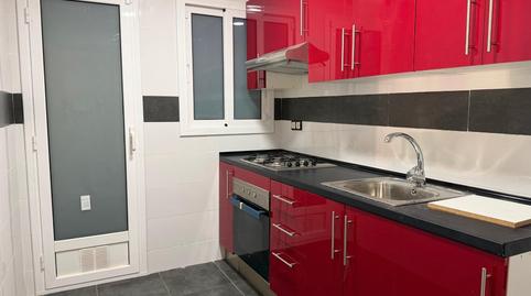 Foto 5 de Piso en venta en Passeig de la Zona Franca, La Marina del Port,  Barcelona Capital