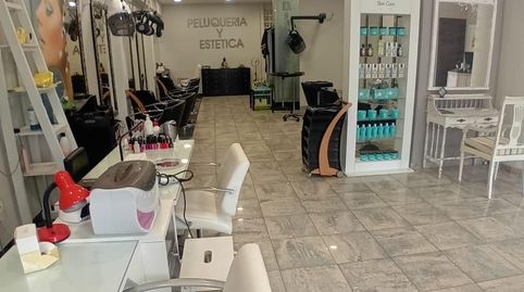 Foto 2 von Geschaftsraum zum Verkauf in Santa Rosa - Valdeolleros, Córdoba Capital