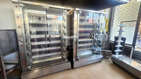 Photo 5 of Premises for transfer in Carrer de Guifré, Progrés - Pep Ventura, Badalona