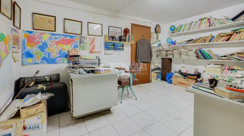 Photo 3 of Premises for sale in Carrer de Calderón de la Barca, La Salut, Barcelona