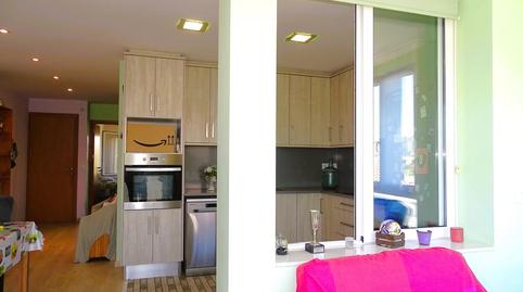 Photo 3 of Apartment for sale in Desconocido, Nord, Girona