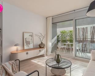 Planta baja for sale in Carrer del Pla de Salt, 1, Barri dels Escriptors