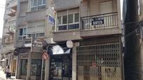 Local en venda a LUIS ESPADA, 21, Verín, imagen 1