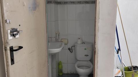 Foto 5 von Geschaftsraum zum Verkauf in Colores -  Entreparques,  Sevilla Capital