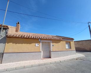 Vista exterior de Finca rústica en venda en Fuente Álamo de Murcia