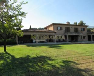 Jardí de Casa o xalet en venda en Villanueva de la Vera amb Terrassa i Piscina