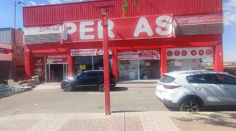 Photo 2 of Industrial buildings for sale in Alcazares, 128, Torre-Pacheco ciudad, Torre-Pacheco