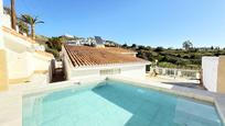 Swimming pool of House or chalet for sale in Torrox  with Air Conditioner, Heating and Private garden