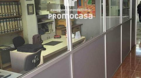 Photo 4 of Premises for sale in Carrer de Ferrer de Blanes, Gràcia, Barcelona