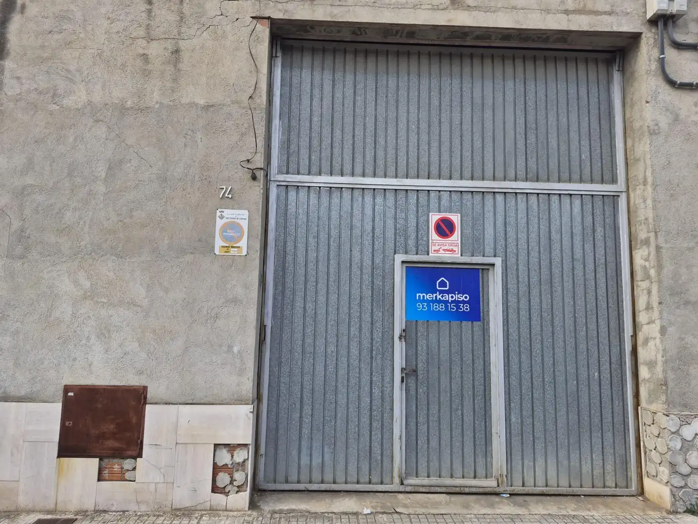 Aparcament de Nau industrial en venda en Sant Climent de Llobregat, Barcelona