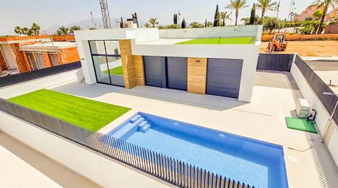 Foto 3 de Casa o xalet en venda a Condado de Alhama, Alhama de Murcia