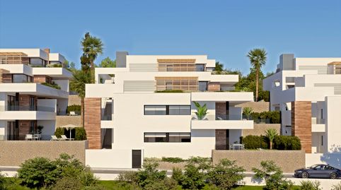 Foto 3 de Apartament en venda a Cumbre del Sol, Benitachell / El Poble Nou de Benitatxell