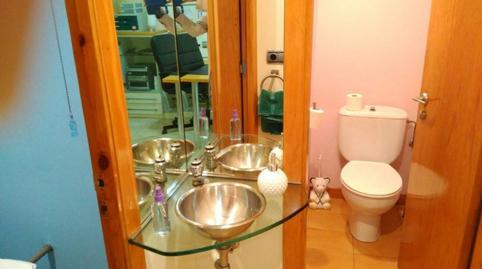 Photo 4 of Premises for sale in Pablo Iglesias Hiribidea, Erialdea / Centro, Gipuzkoa