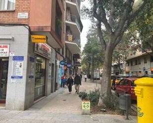 Exterior view of Premises for sale in  Barcelona Capital