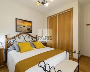 Bedroom of Duplex for sale in Cartagena  with Air Conditioner, Terrace and Balcony