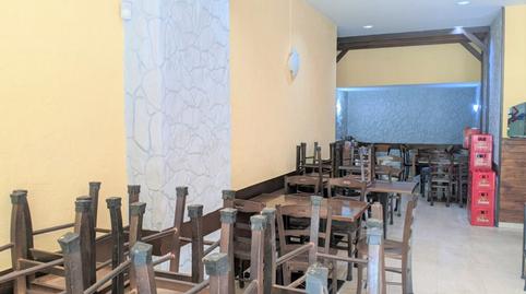 Photo 2 of Premises to rent in La Llàntia, Barcelona