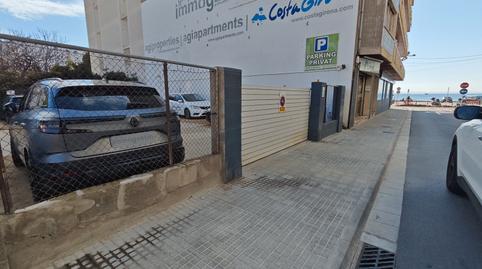 Photo 3 of Garage to rent in Carrer la Llotja, 6, 6, Centre, Girona