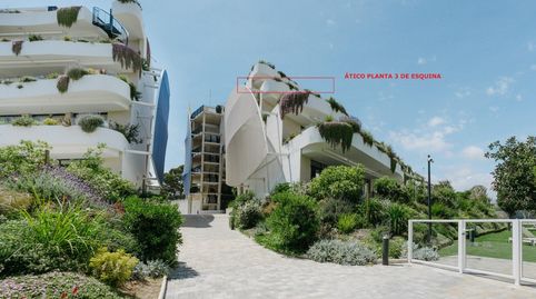 Foto 3 de Pis en venda a L'Albir, L'Alfàs del Pi