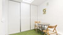 Dining room of Apartment for sale in  Barcelona Capital  with Air Conditioner