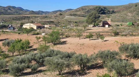Foto 2 de Casa o chalet en venta en San Mateo, Lorca