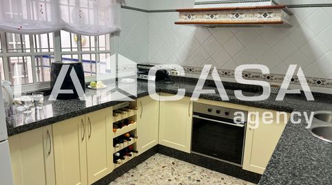 Photo 2 of Houses for sale in Centro - Doña Mercedes, Dos Hermanas